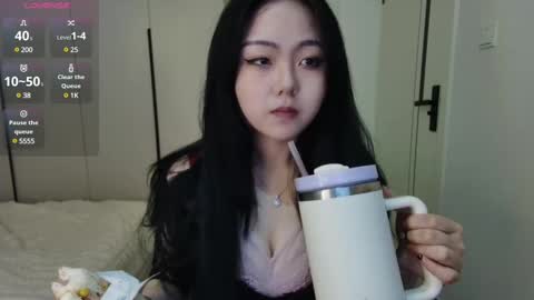 nana online show from March 4, 7:08 am