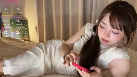 nana online show from July 10, 10:59 am