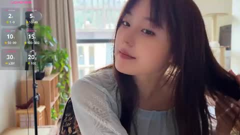 nana online show from June 25, 3:28 am