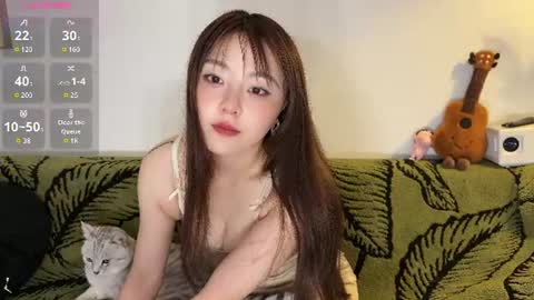 nana online show from July 15, 1:10 am