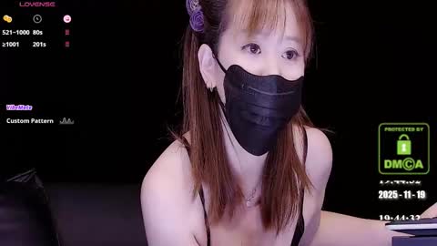 lovely asahi online show from November 19, 11:43 am