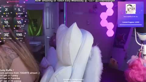 Princess  online show from July 5, 11:10 pm