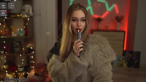 Amelie online show from November 17, 7:14 pm