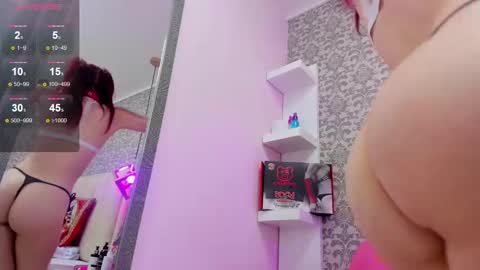  MARAIA  online show from December 14, 12:33 pm