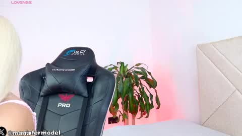 Maria Fer online show from April 30, 4:45 pm