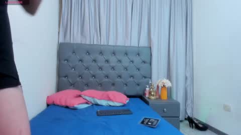 Mariana online show from January 11, 3:55 am