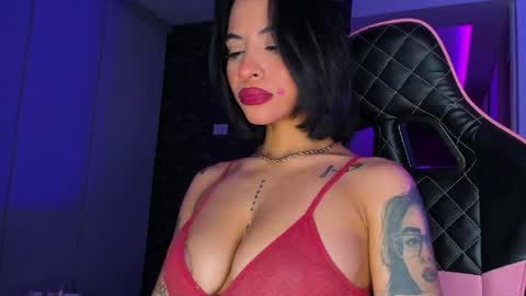 M A R I A N E online show from April 23, 8:11 am