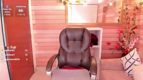 Marien online show from February 7, 2:37 am