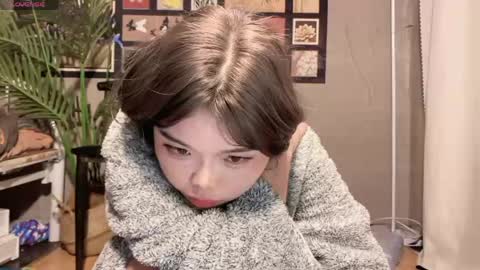 SuSu online show from April 23, 12:29 pm