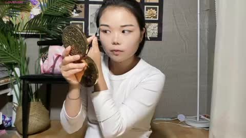 SuSu online show from April 19, 8:47 am