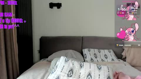 Ur sweet heart online show from April 26, 6:22 am