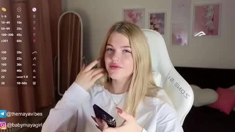 Maya online show from November 13, 4:00 am