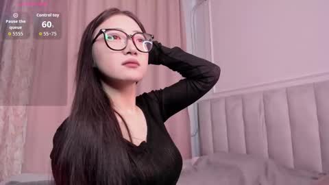 Erina online show from March 16, 7:45 am