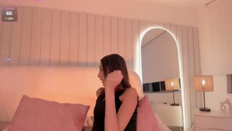 MEGAN online show from July 30, 11:16 pm