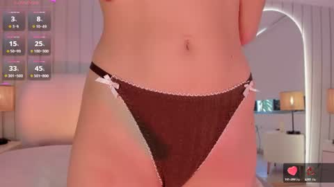 MEGAN online show from July 28, 7:39 pm