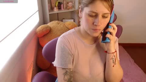 Snapshot of meganlk chatting on January 23, 7:07 pm MEGAN online show from January 23, 7:07 pm