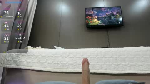 Mei  online show from November 13, 3:27 am