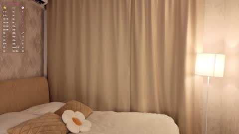 Aki online show from March 11, 6:54 pm