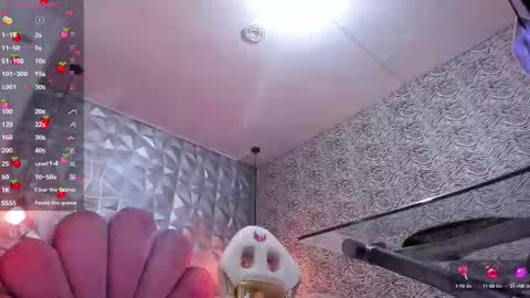 Snapshot of meraki_fraise chatting on February 23, 7:56 pm online show from February 23, 7:56 pm