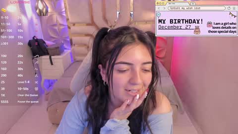 Snapshot of meraki_fraise chatting on December 26, 7:27 pm online show from December 26, 7:27 pm