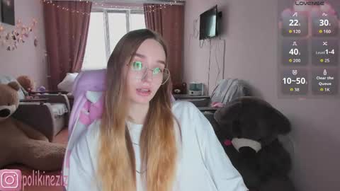 Sara online show from April 26, 1:53 pm