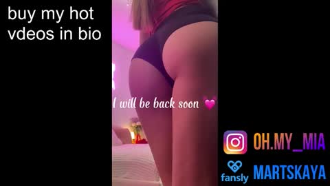 Mia Martskaya online show from March 12, 12:52 pm
