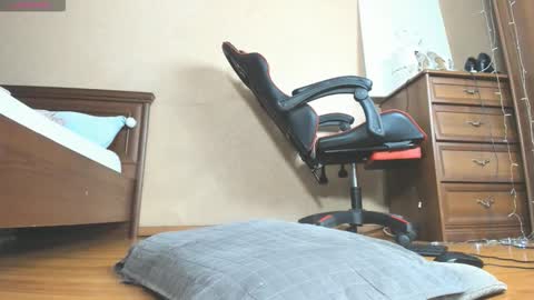 Ami online show from November 28, 12:19 pm