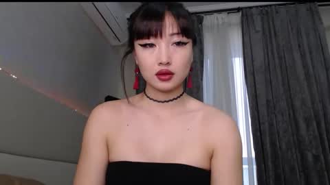 Mia Rie online show from April 27, 3:58 am