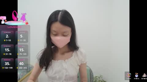 Snapshot of miahchan68 chatting on October 5, 5:29 pm miahchan68 online show from October 5, 5:29 pm