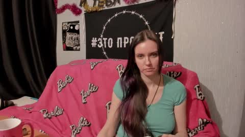 MilAna online show from February 17, 3:33 pm