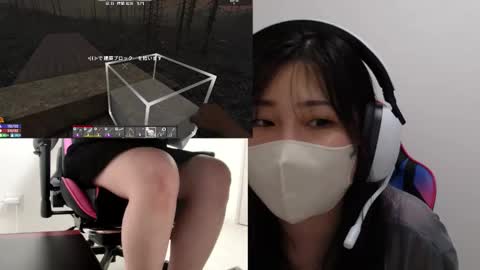 minami0804 online show from February 3, 6:40 am