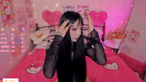 Misa Sakurai online show from July 1, 7:02 pm