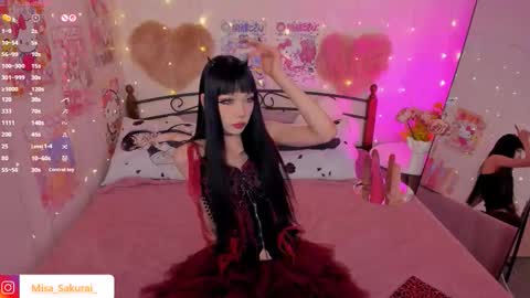 Misa Sakurai online show from November 7, 2:06 am