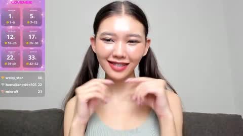 Miso online show from July 28, 8:52 pm