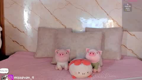 Sami Evan online show from December 19, 1:03 pm