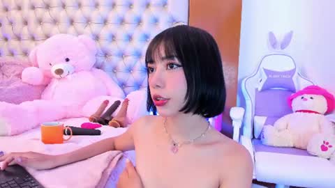 Mitsuri Tempt online show from August 8, 12:46 pm