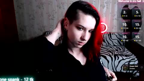 Miya Weekend this week Wednesday and Thursday online show from February 16, 11:27 am