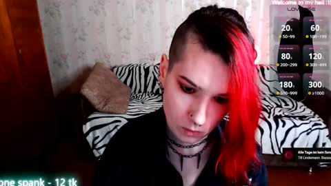 Miya Weekend this week Wednesday and Thursday online show from February 14, 12:03 pm