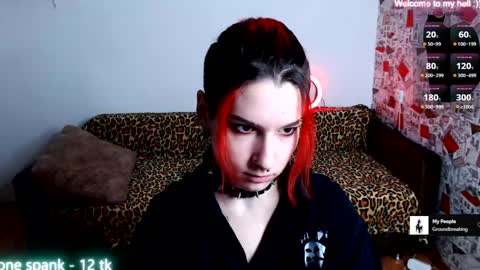 Miya Weekend this week Wednesday and Thursday online show from December 14, 12:33 pm