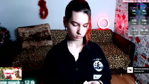 Miya Weekend this week Wednesday and Thursday online show from January 18, 12:26 pm