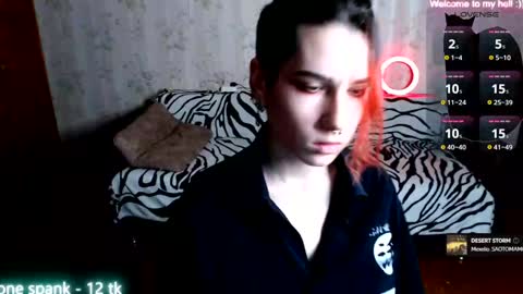 Miya Weekend this week Wednesday and Thursday online show from January 27, 12:26 pm