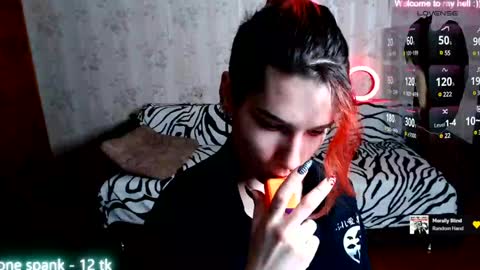 Miya Weekend this week Wednesday and Thursday online show from January 26, 11:39 am