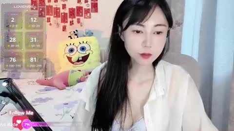 molihua9 online show from December 17, 6:17 am