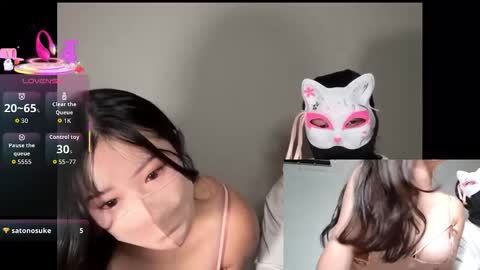 momo___0717 online show from September 22, 1:20 pm