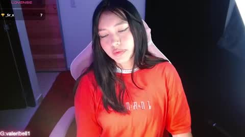 bell  online show from December 29, 3:33 am