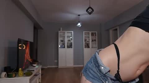 Anna online show from November 13, 5:28 am