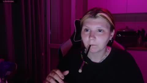 Milana online show from June 12, 5:32 pm