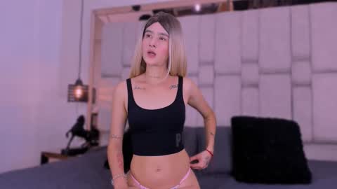  emy  online show from December 22, 4:04 am