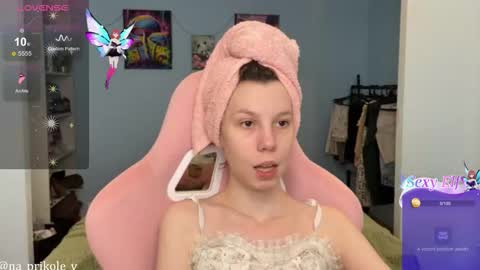 Vanessa and Julia  online show from February 25, 2:26 pm