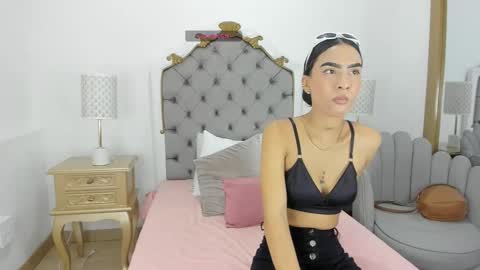 Nahiara online show from December 3, 9:01 pm